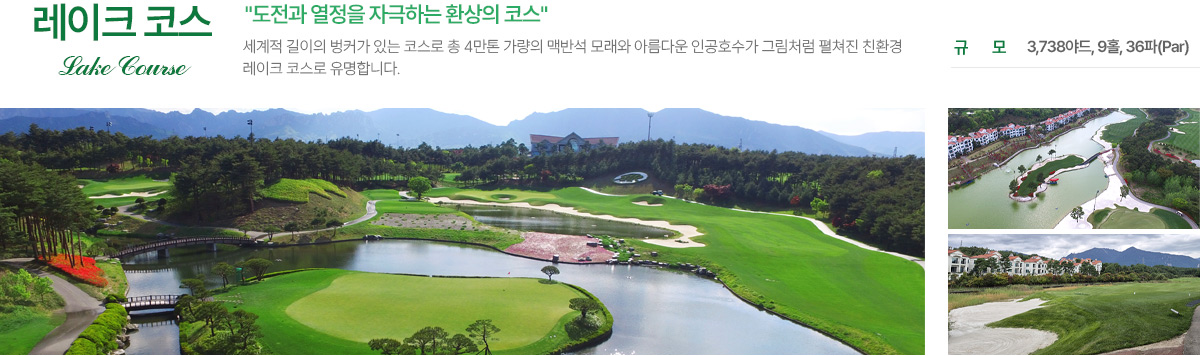 파인리즈cc